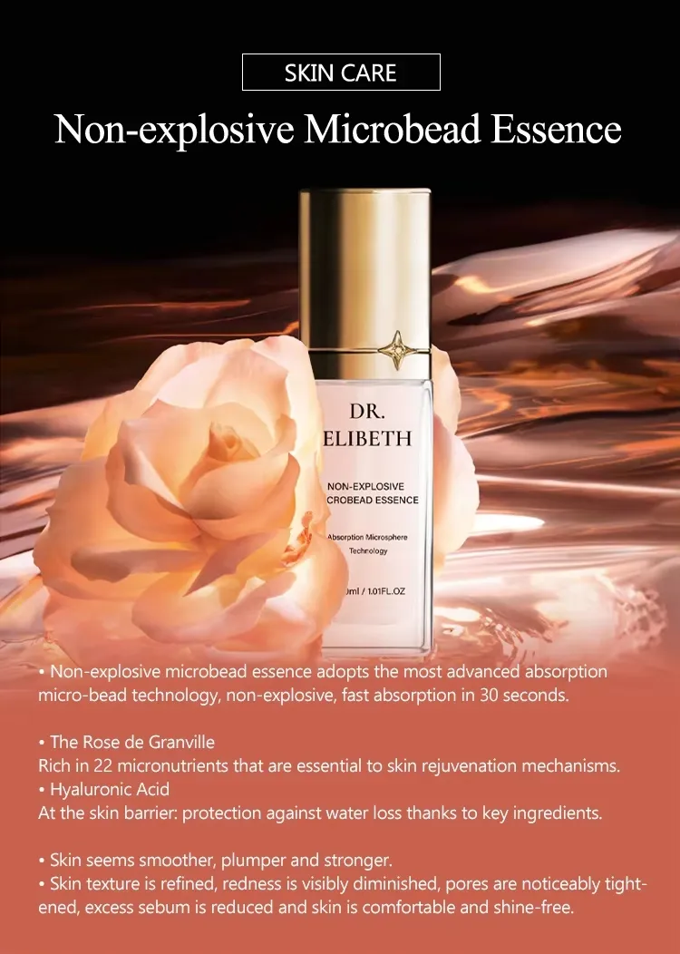 Esencia de microperlas de lujo no explosiva para mujeres, suero facial anti-envejecimiento y aclarador de rosa