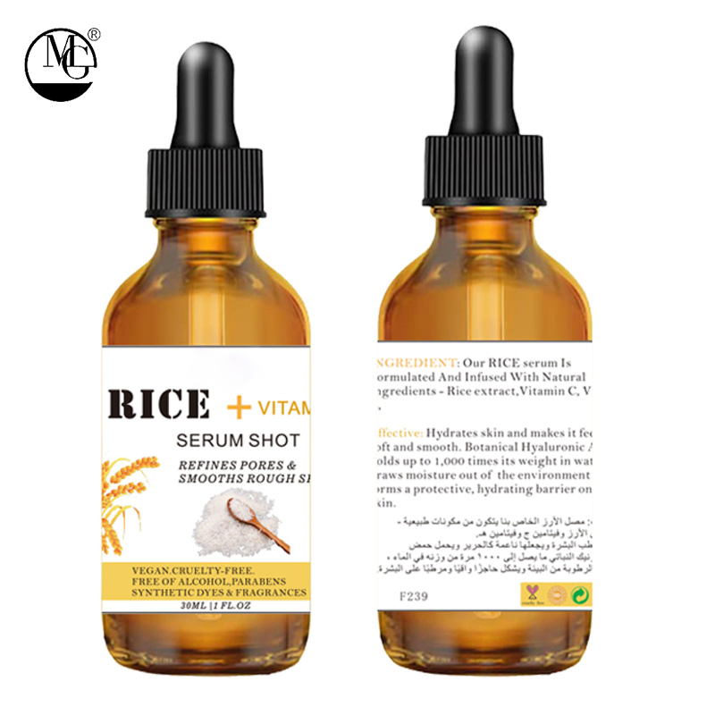 Suero de Esencia de Arroz Natural Iluminador Hidratante Antienvejecimiento para el Rostro