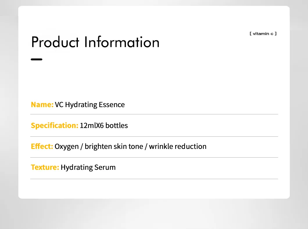 Suero facial cosmético de vitamina C OEM/ODM reparador, iluminador, hidratante y con protección solar