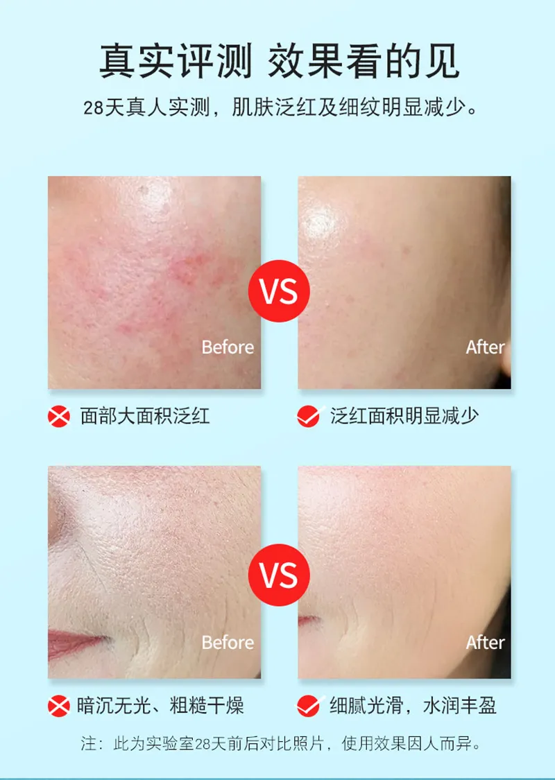 Suero Facial Vegano Retinol Antienvejecimiento