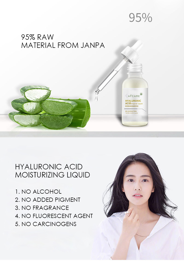 Precio de fábrica suero facial OEM hidratante iluminador ácido hialurónico blanqueador