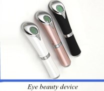 Moisturizing Sprayer