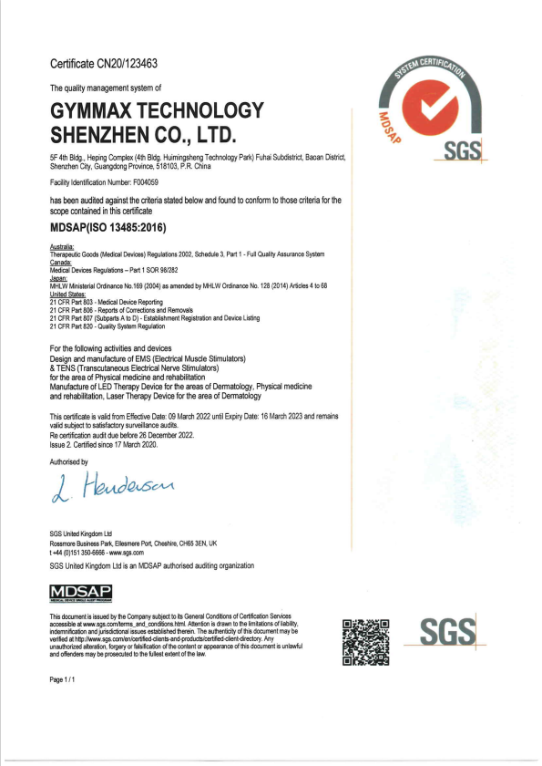 Certification Document 1