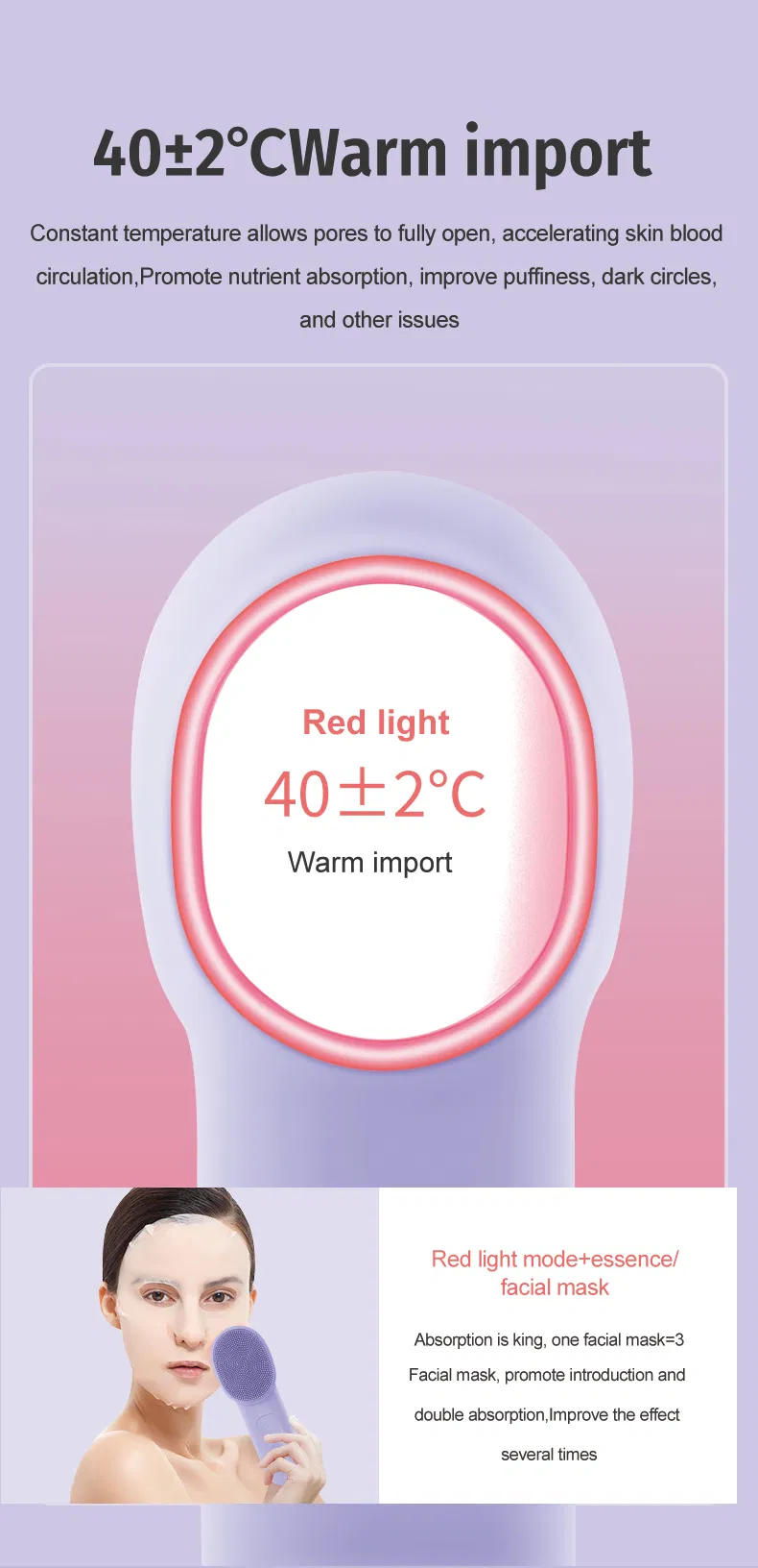 Pink Silicone Brush