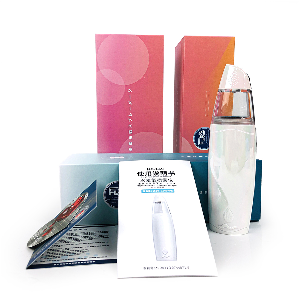 Suyzeko Portable Hydrogen Water Nano Mist Generator Facial Steamer Face Moisturizing Beauty Instrument Atomization Spray Mister