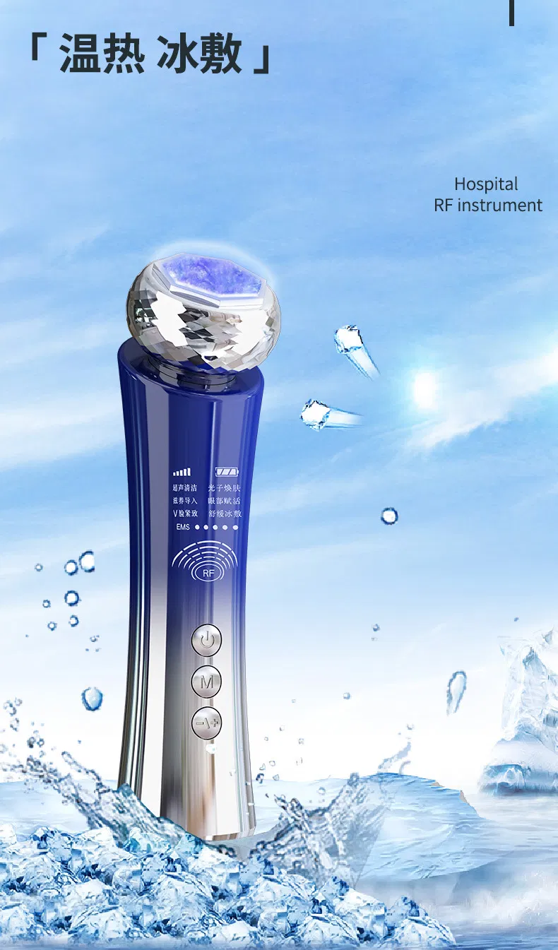 Home Use RF Radio Frequency Beauty Instrument EMS Face Lifting Import & Export Device Hot & Cold Facial Tightening Massager