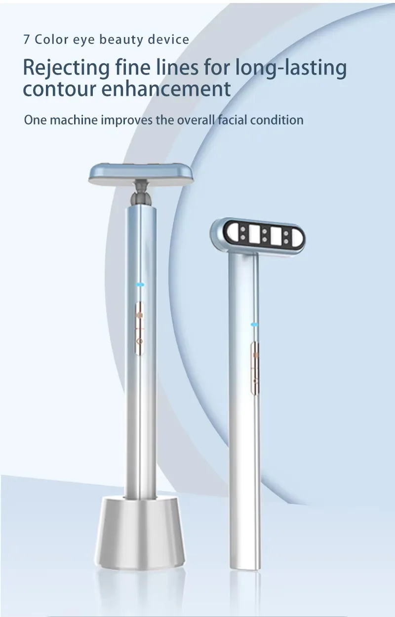 Eye Massager Feature 1