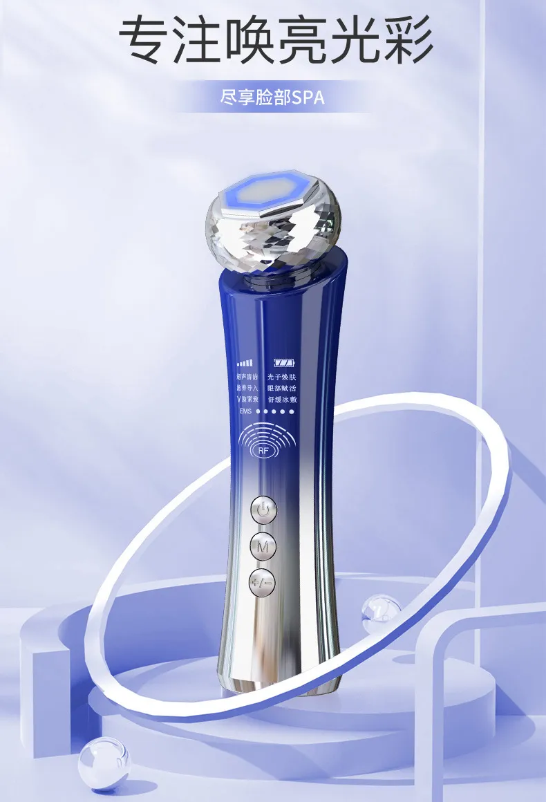 Home Use RF Radio Frequency Beauty Instrument EMS Face Lifting Import & Export Device Hot & Cold Facial Tightening Massager