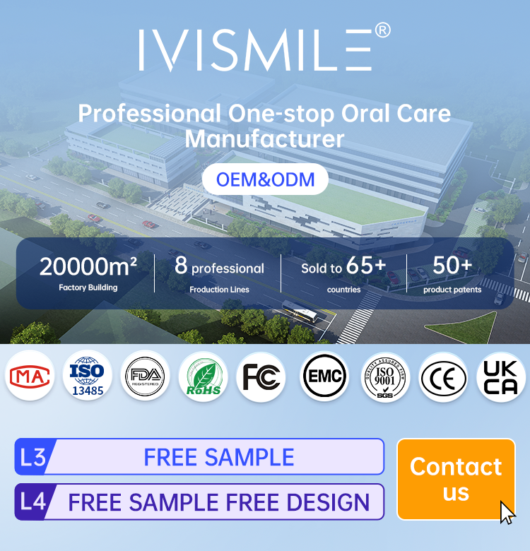 Product Banner