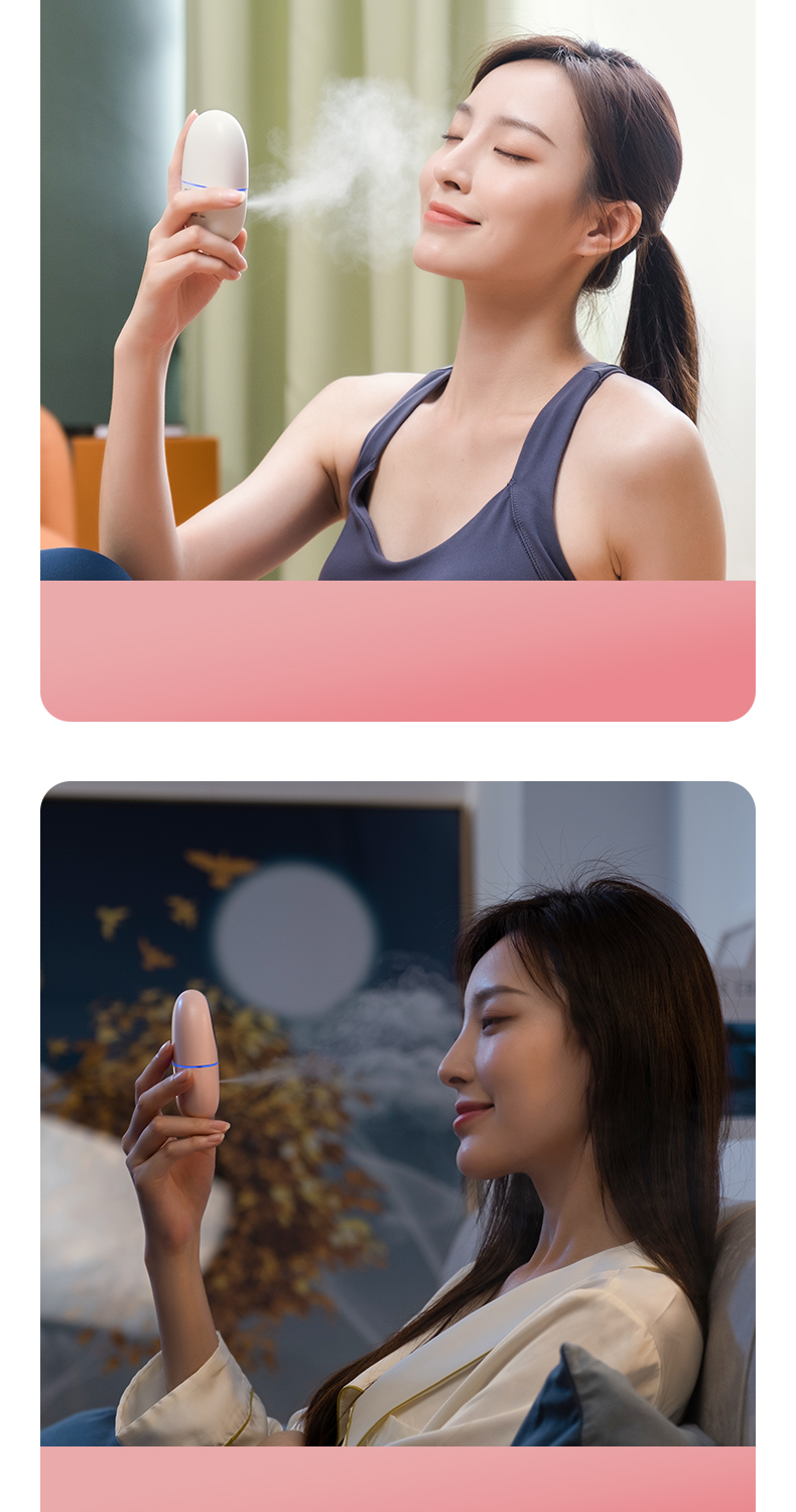 Skin Care Device