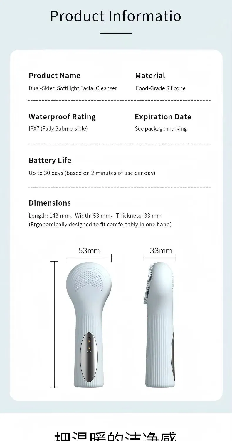 Facial Cleansing Brush 8