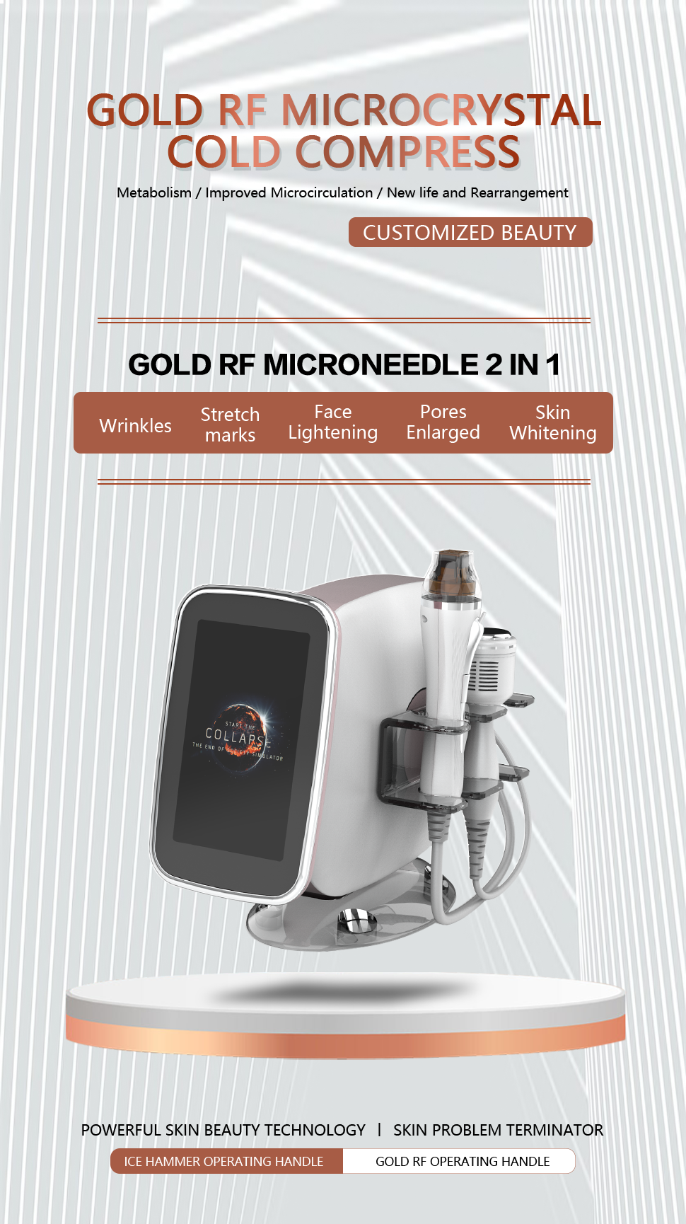 Product Details