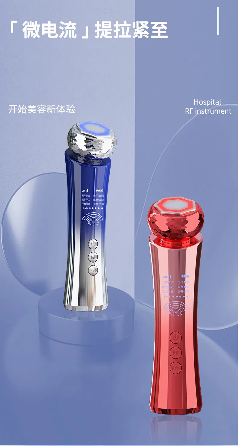 Home Use RF Radio Frequency Beauty Instrument EMS Face Lifting Import & Export Device Hot & Cold Facial Tightening Massager
