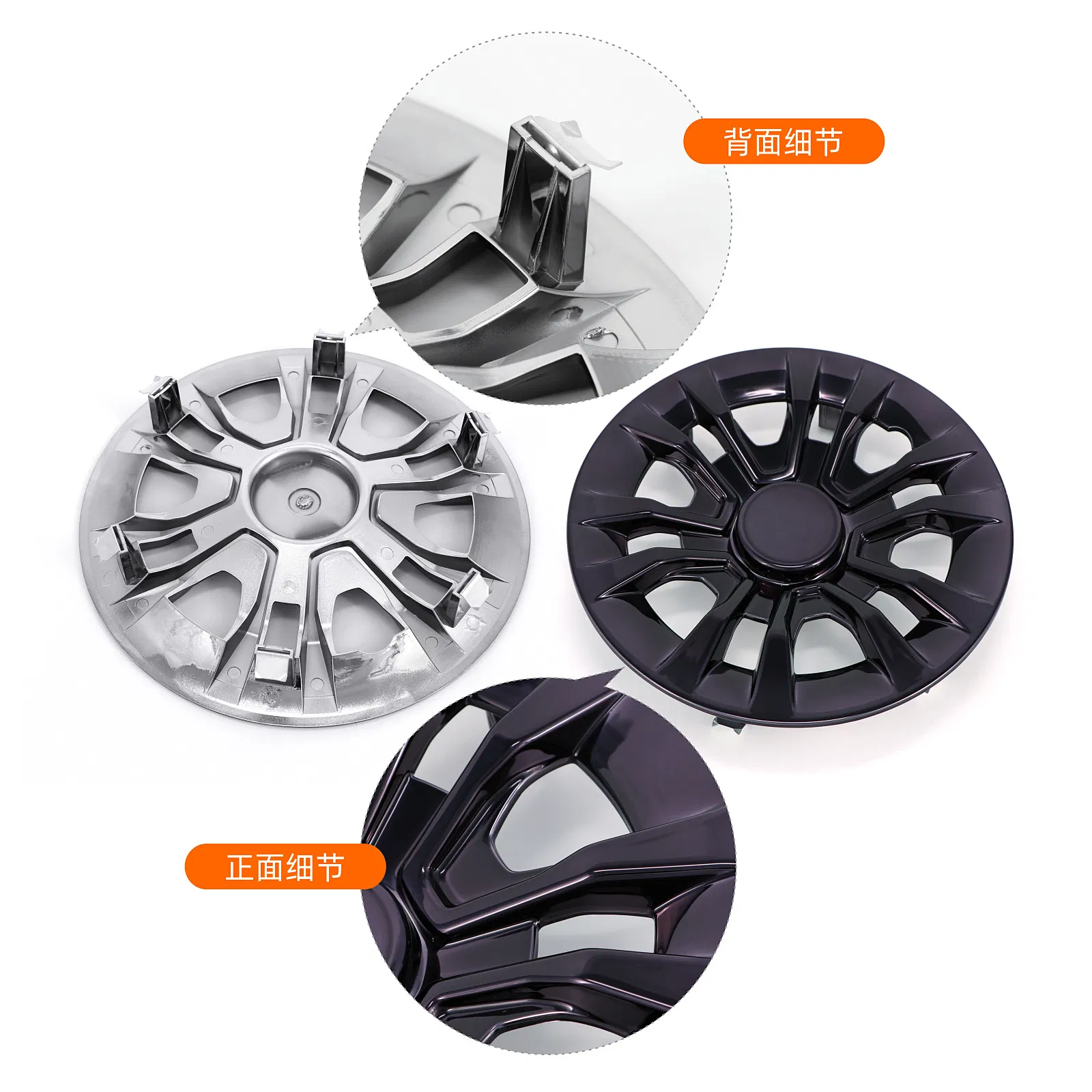 Wholesale Black 8" Wheel Covers for Golf Cart Electric Sightseeing Vehicle