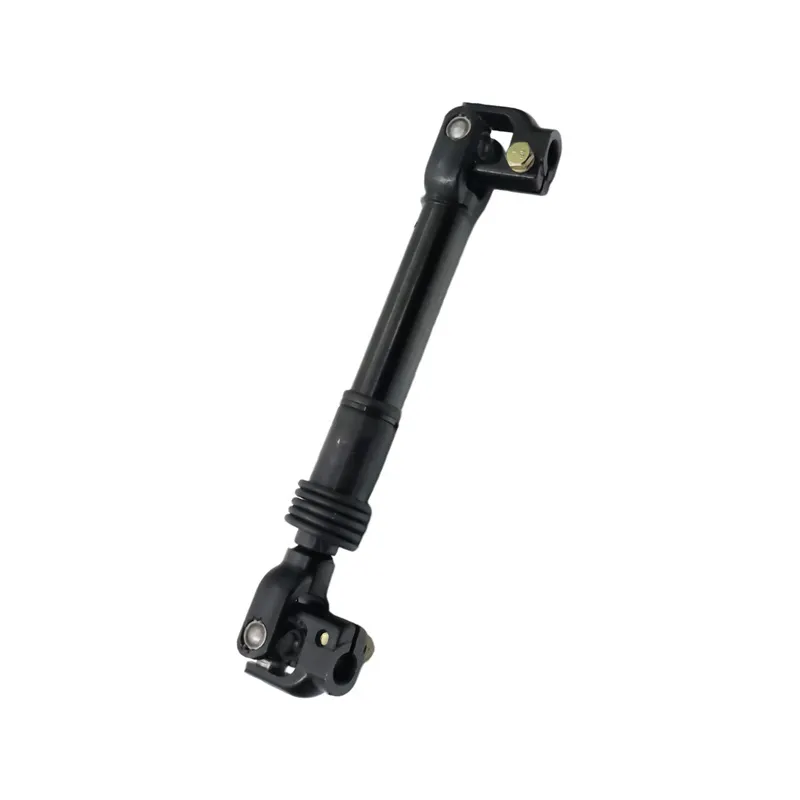 Universal Joint Assembly 2