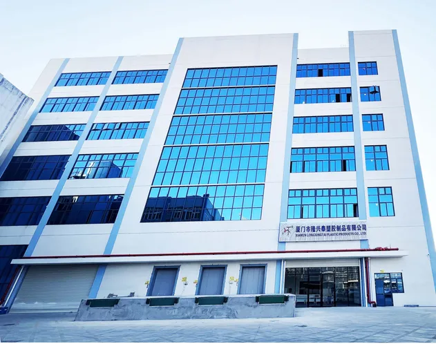 Production Facility 1