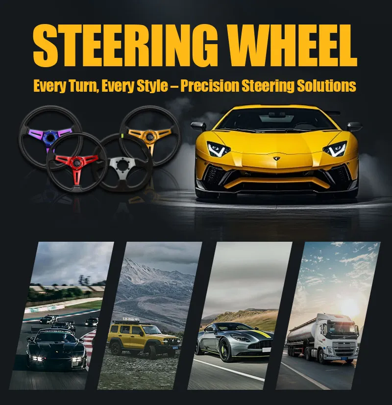 Custom Steering Wheel