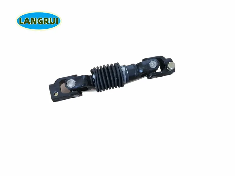 Universal Joint Assembly Photo 7