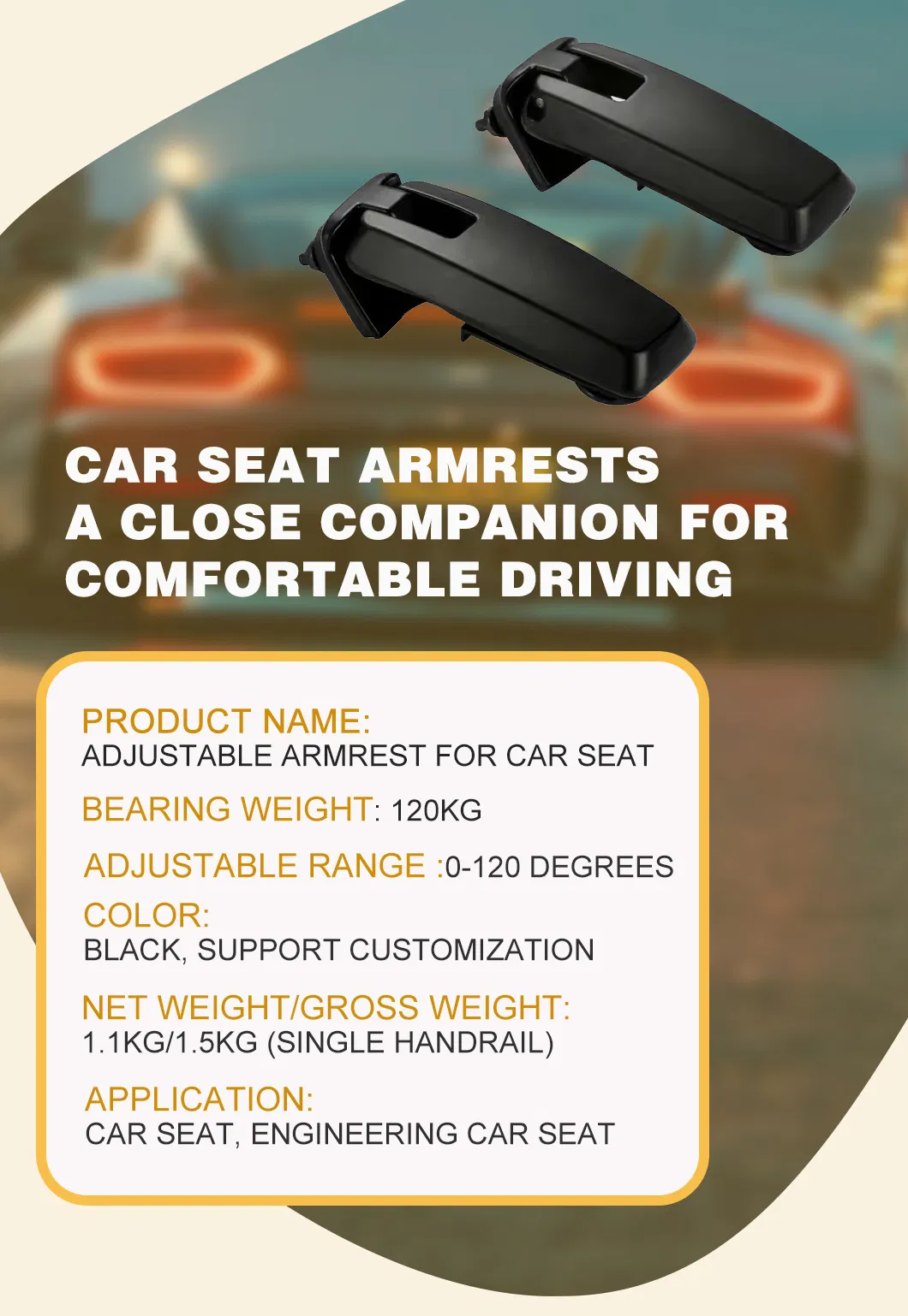 Armrest Details 1