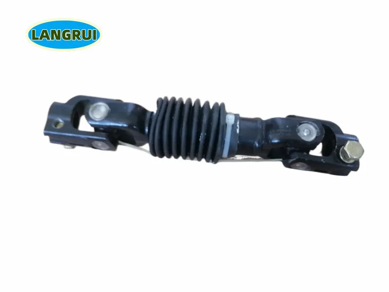 Universal Joint Assembly Photo 4