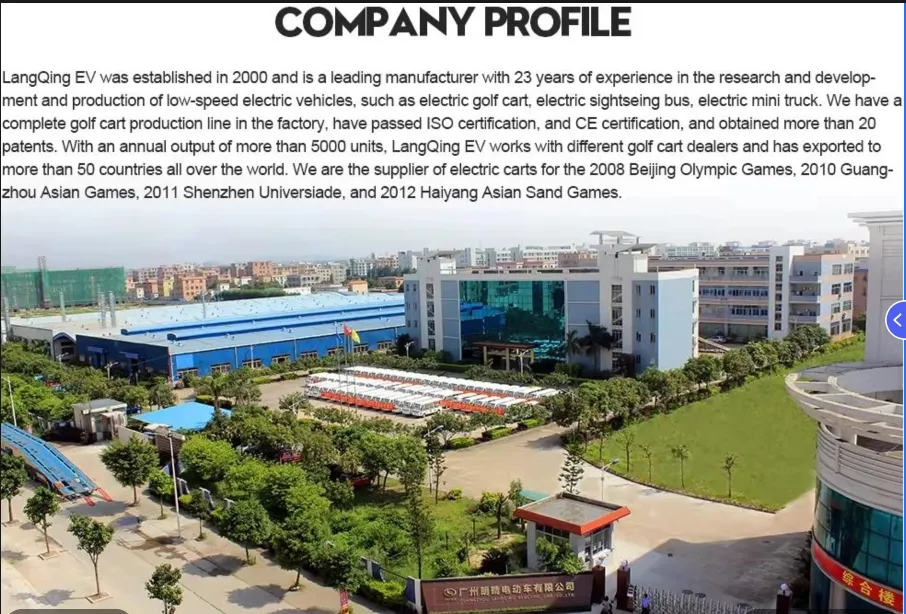 Electric Freight Cargo Box View 5