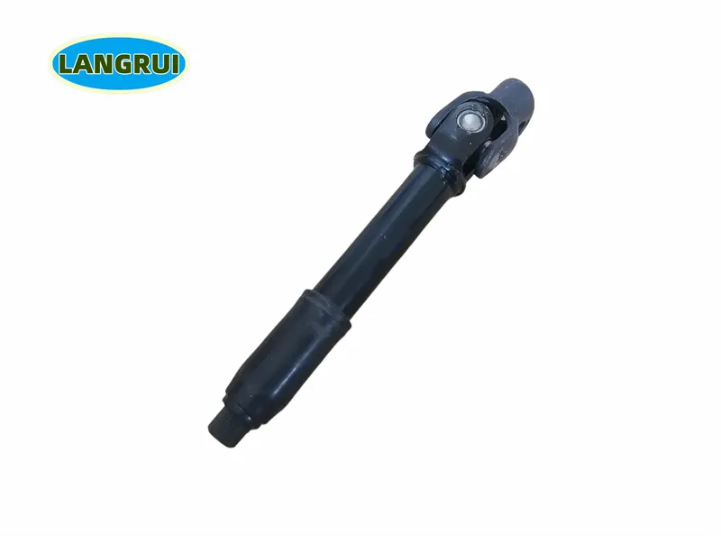 Universal Joint Fork View 1