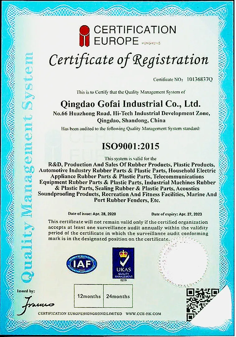 Silicone Handle Grip Preview 5