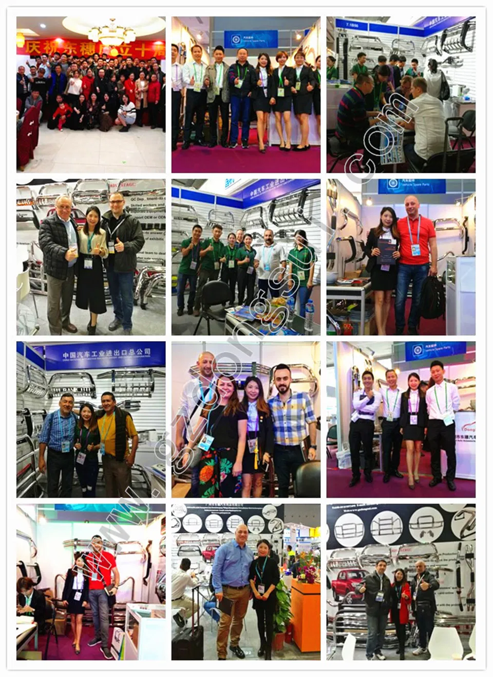 Grille Guard Detail 5