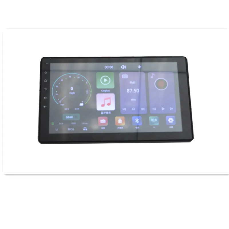 F10 Battery Meter Detail