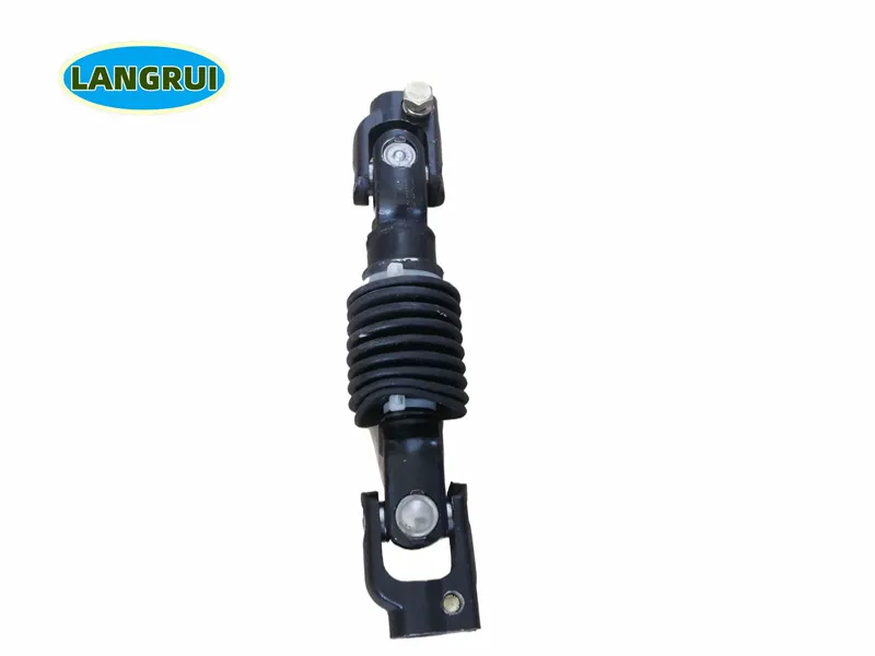 Universal Joint Assembly Photo 1