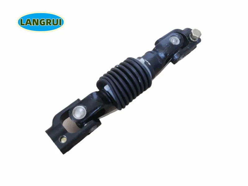 Universal Joint Assembly Photo 5