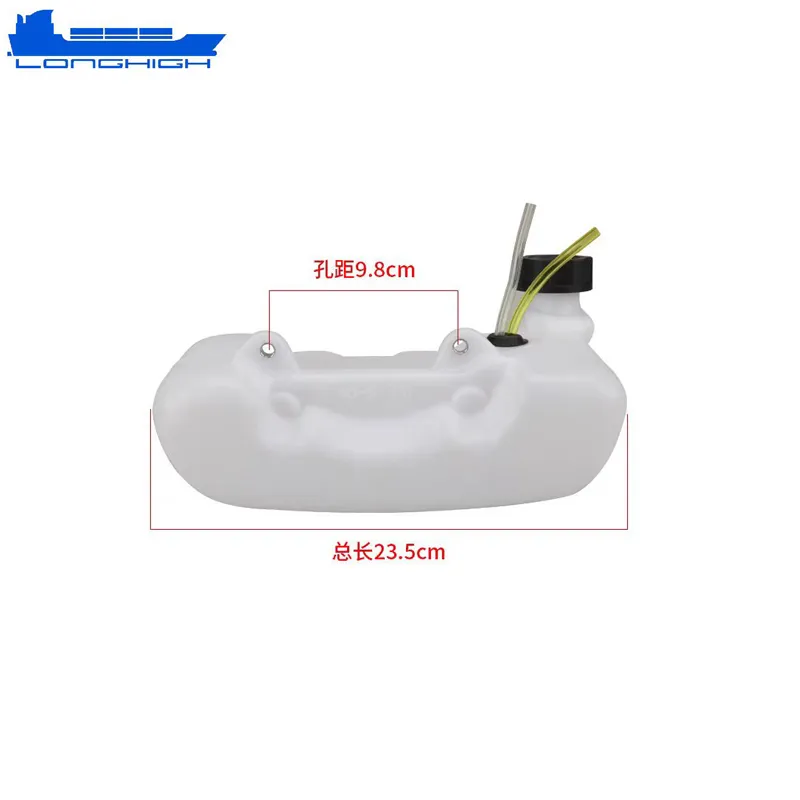 Brush Cutter Fuel Tank Guard View 2