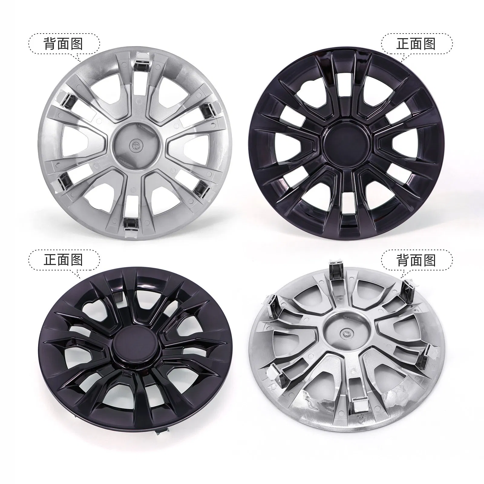 Wholesale Black 8" Wheel Covers for Golf Cart Electric Sightseeing Vehicle