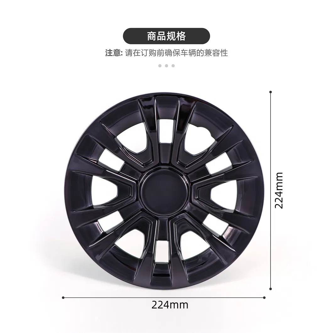 Universal Hubcaps for Electric Vehicle