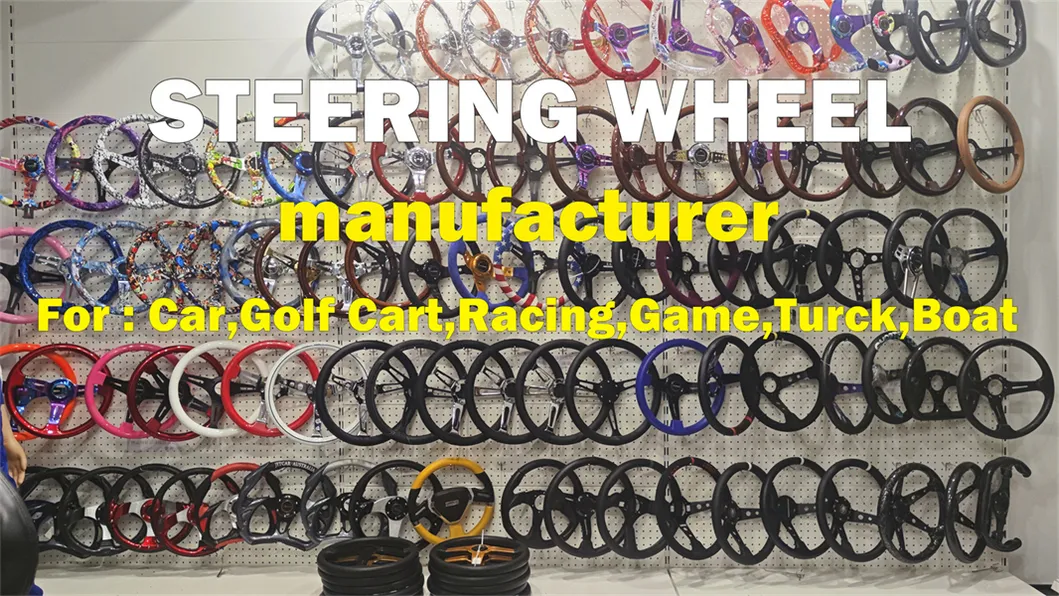 Steering Wheel Overview