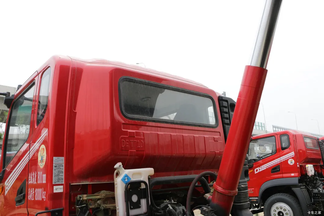 Dump Truck Rear View
