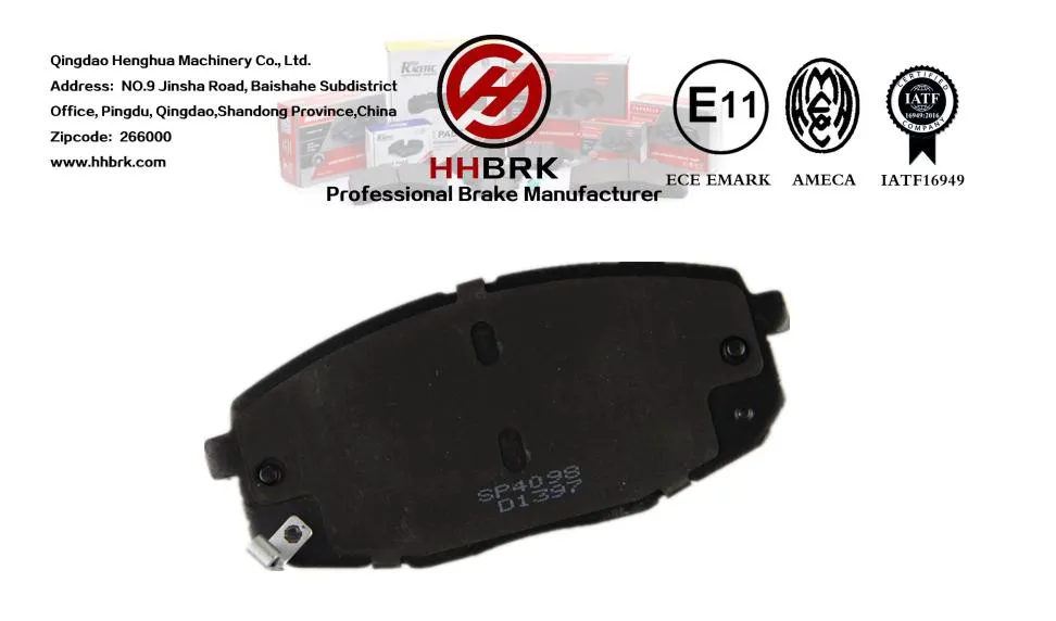 Ceramic Brake Pads Side View