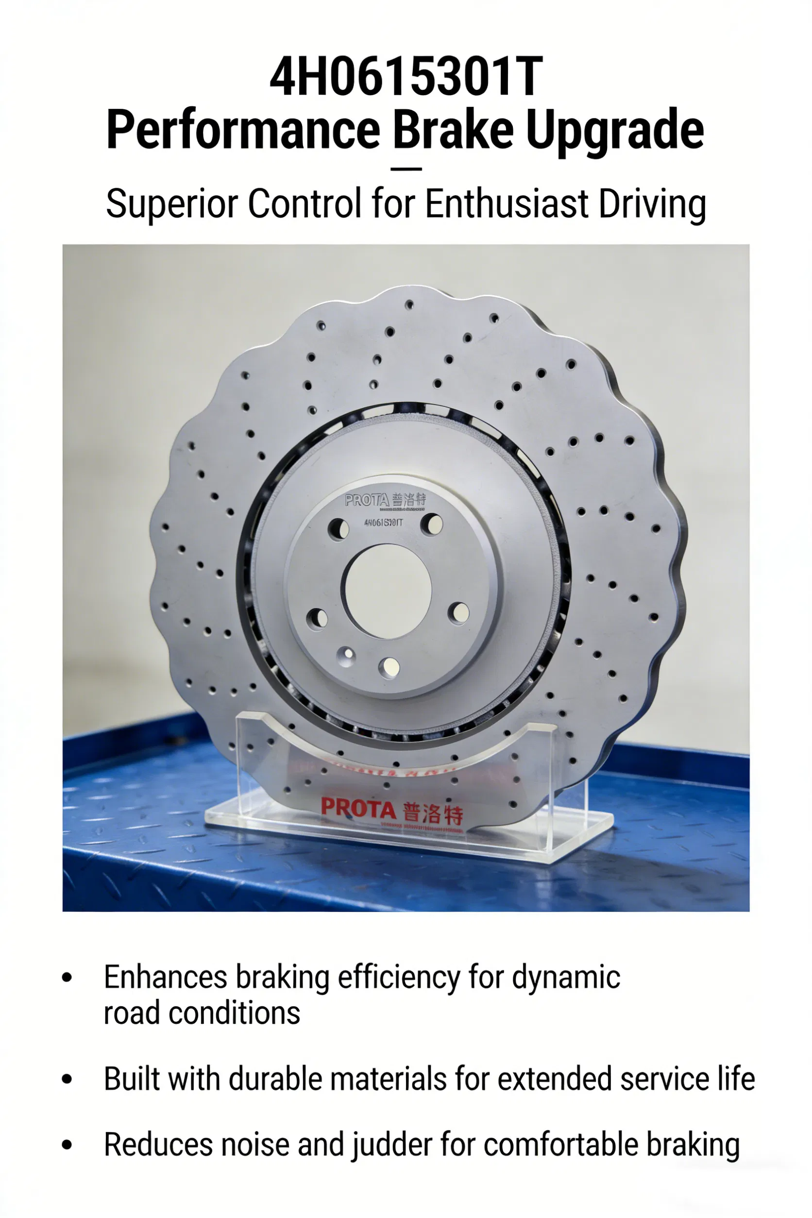 Brake System Components