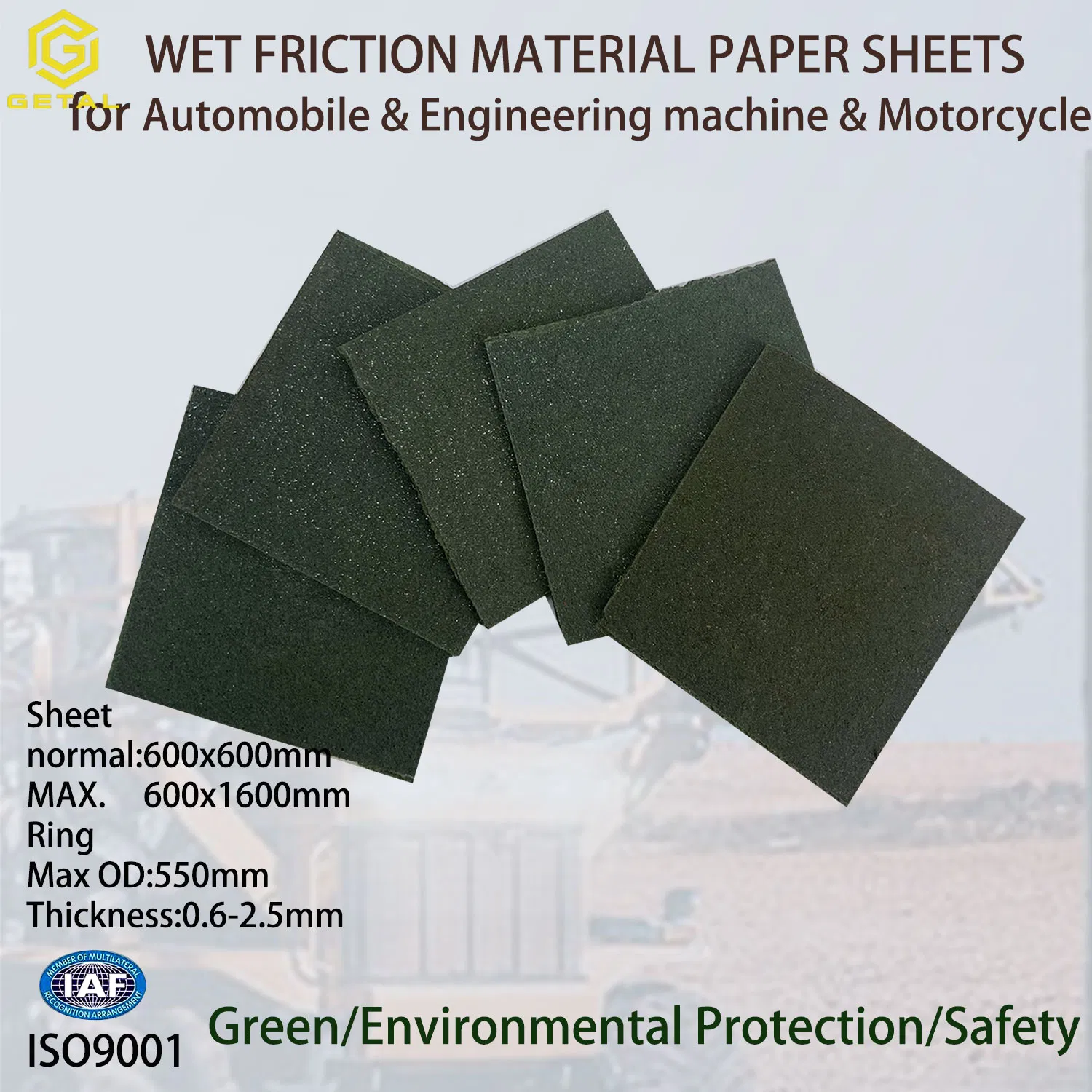 High Effective Wet Paper-Based Friction Material Sheets for Skid Steer Loader Brake