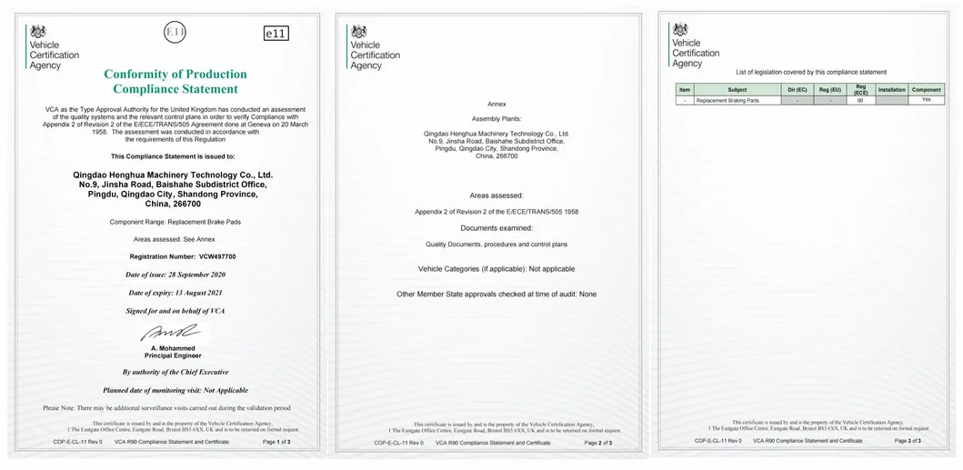 Quality Certificate 1