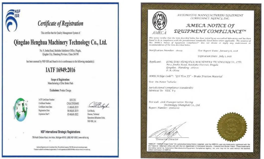 Quality Certificate 2