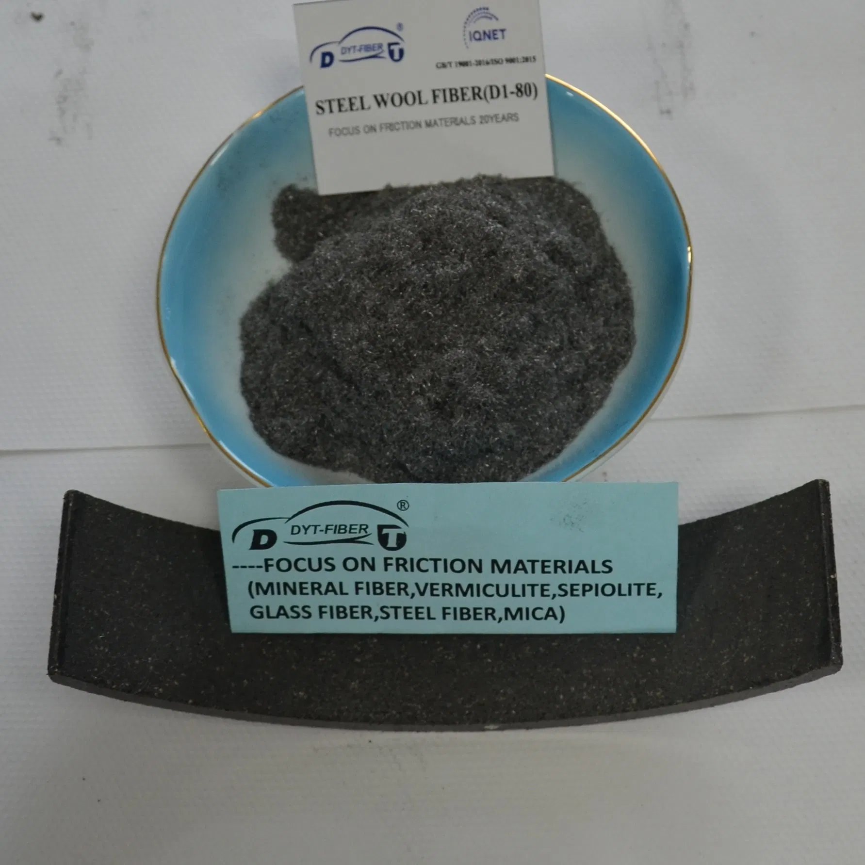 Friction Materials of Steel Wool Fiber D1-80 Expanded Vermiculite for Manufacturing Brake Pads and Brake Lining