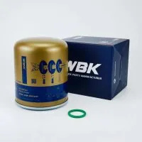 Air System Protector Top View