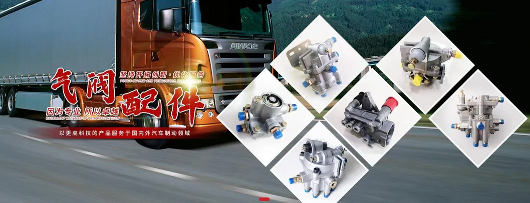 EBS Electronic Braking System Parts