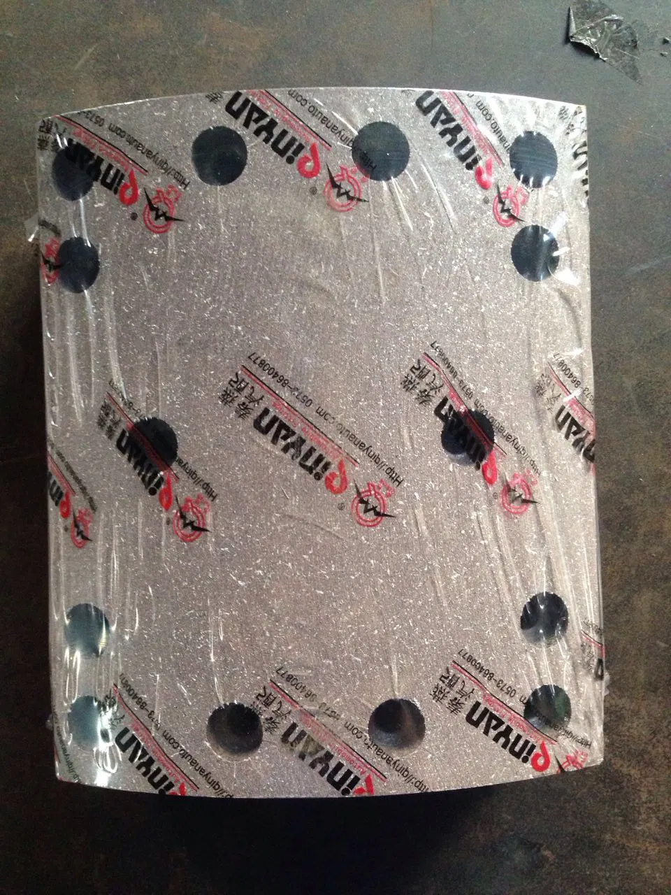 Brake Friction Material 5