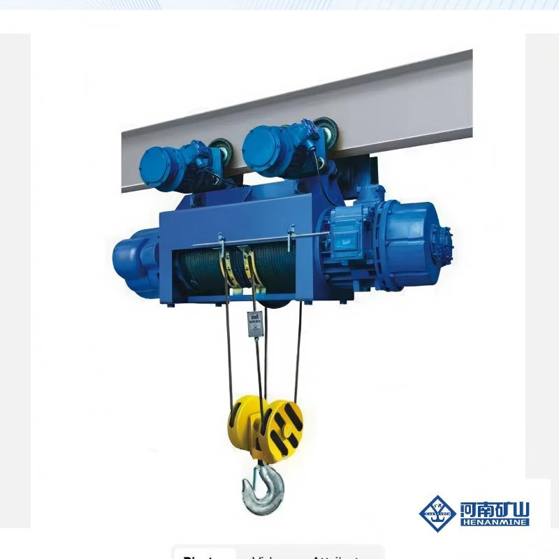 High Speed Low Headroom Electric Chain Hoist System with Remote Control