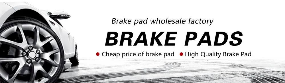 Brake Pad System Overview