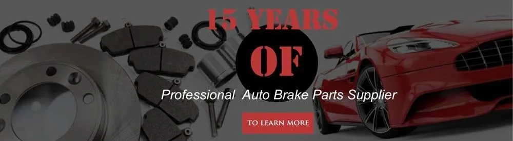 Brake Pad Raw Material