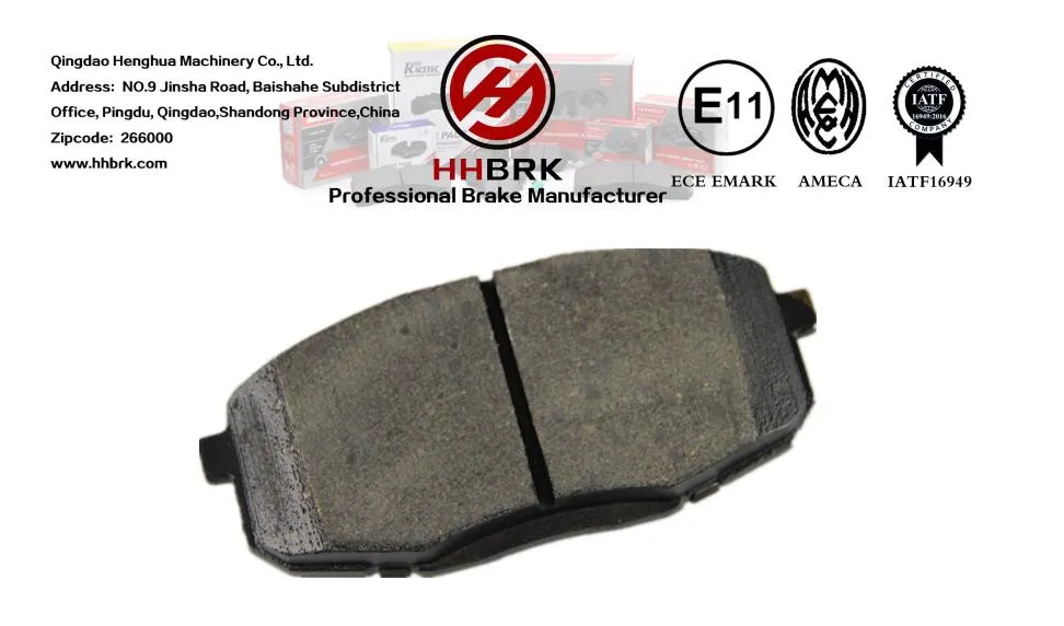 Ceramic Brake Pads Front View