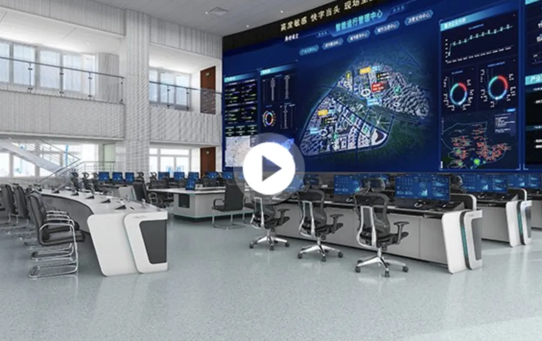 Security Control Rooms